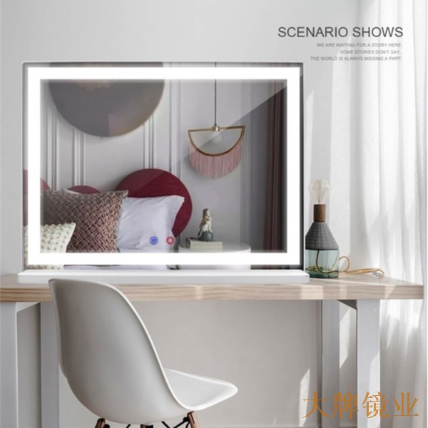 好莱坞台式化妆镜 好莱坞台式化妆镜