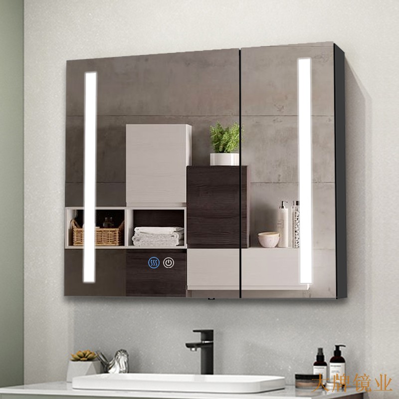 双开门LED智能镜柜 双开门LED智能镜柜