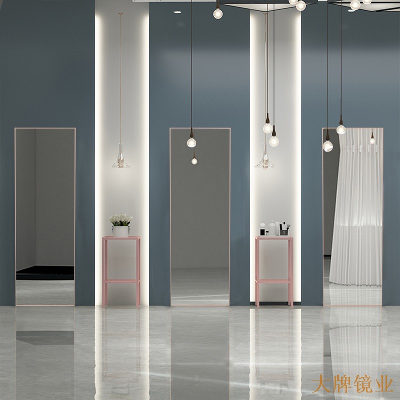 简约穿衣镜 简约穿衣镜