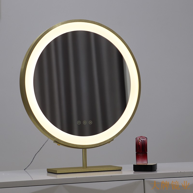 台式LED化妆镜