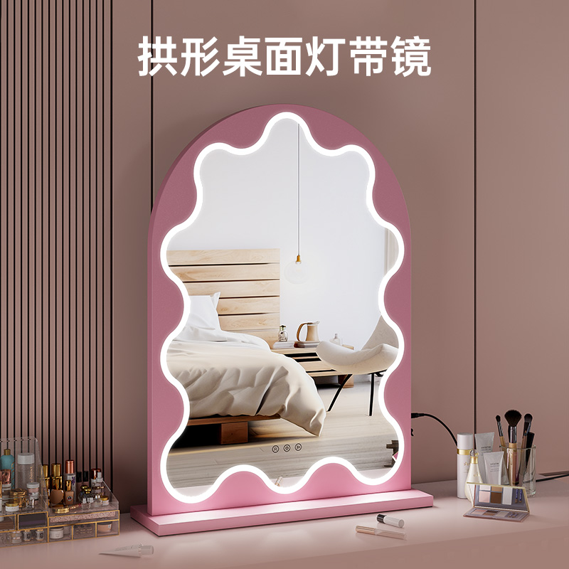花边拱形好莱坞灯泡镜 三色led化妆镜台式补妆镜桌面梳妆台镜
