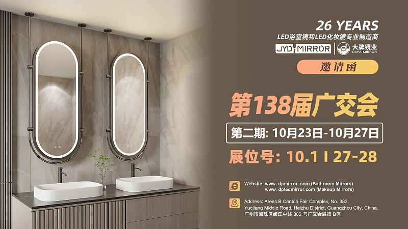 2025-中文-10.22-2(1)(1)