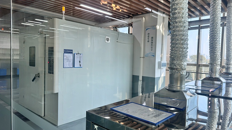 微信图片_20250110153229