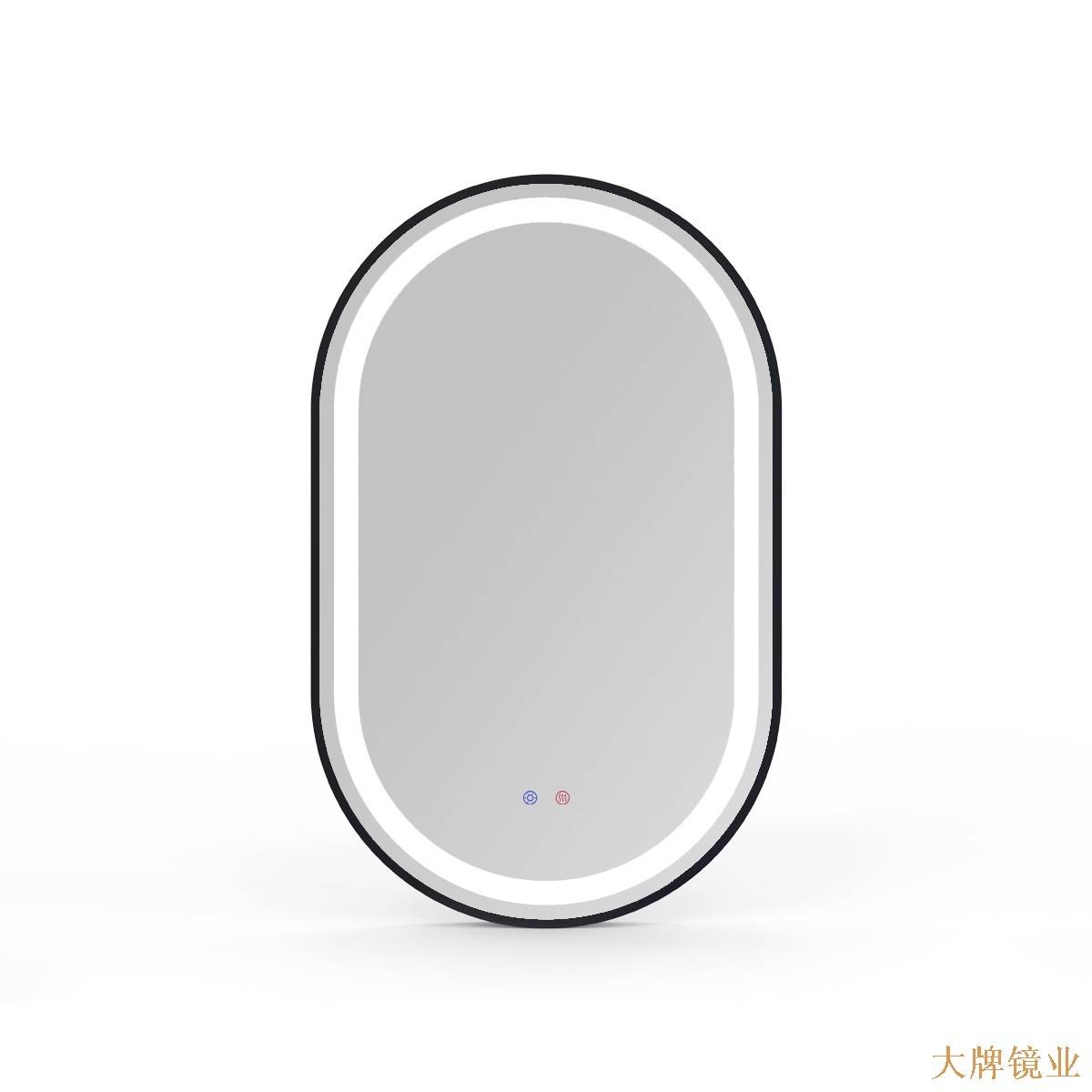 亚克力板LED智能浴室镜