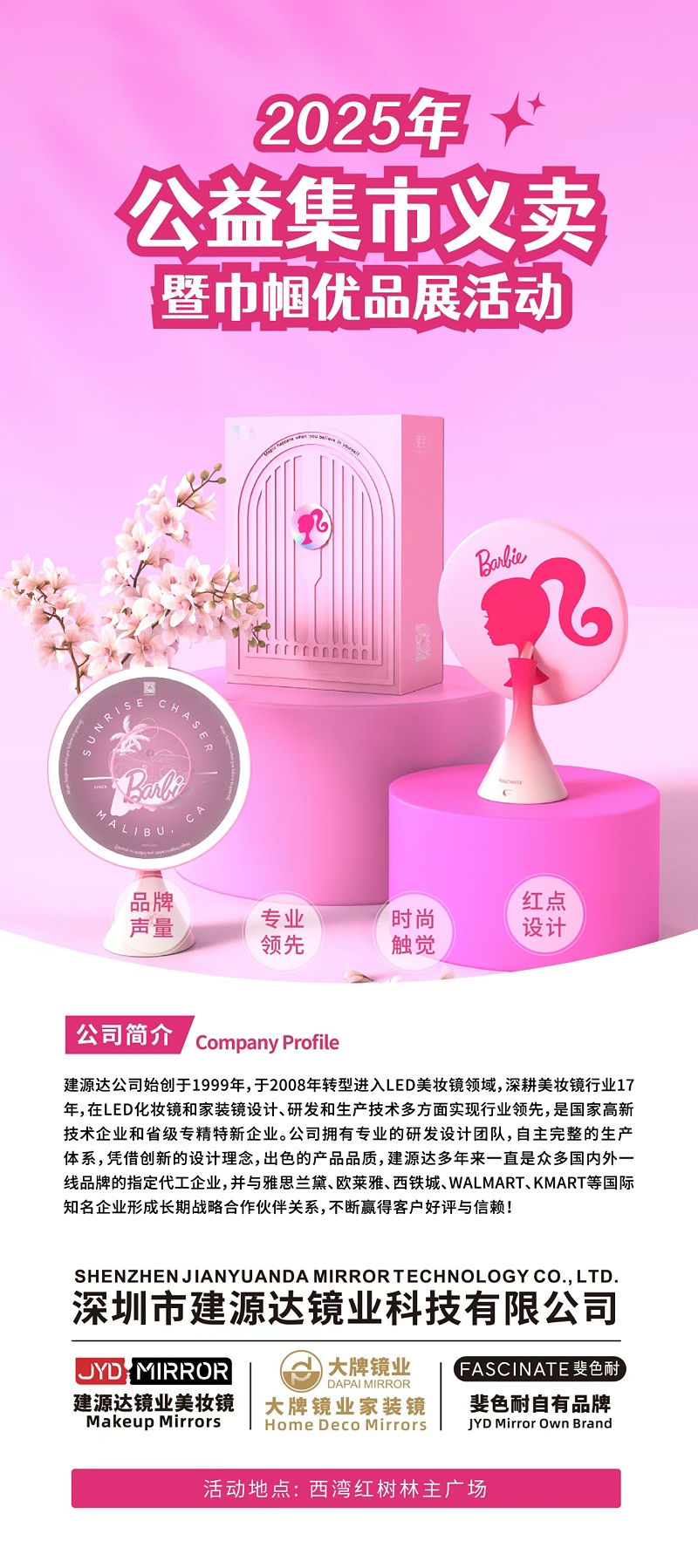 c47864d7-9acc-4334-a1aa-2da87e477668