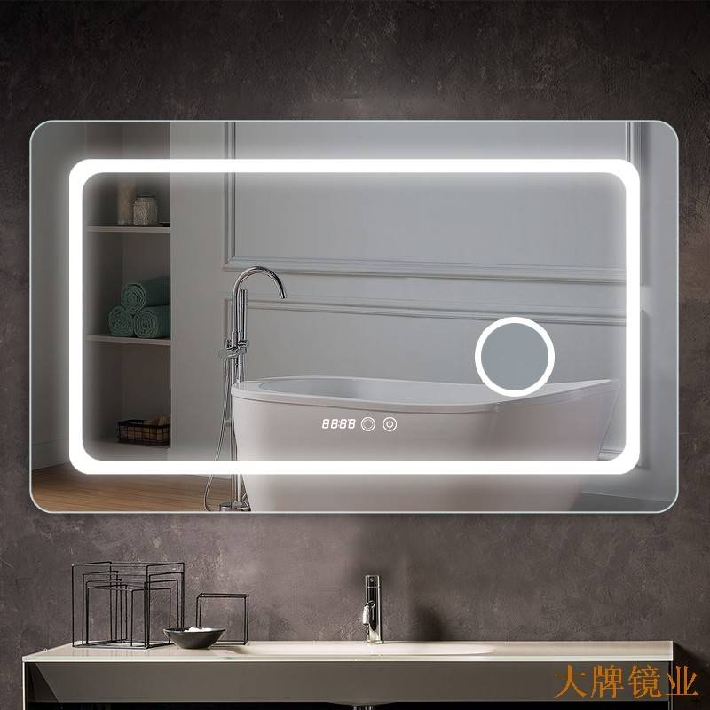 横挂款智能LED浴室镜 DP322带倍镜
