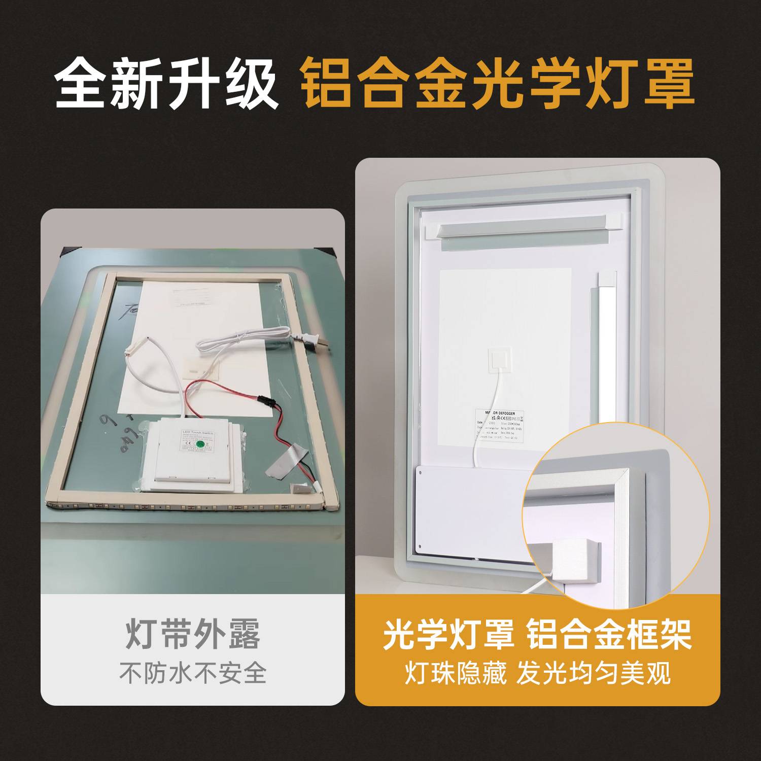 收纳功能置物架智能浴室镜  家用LED除雾功能 跨境出口