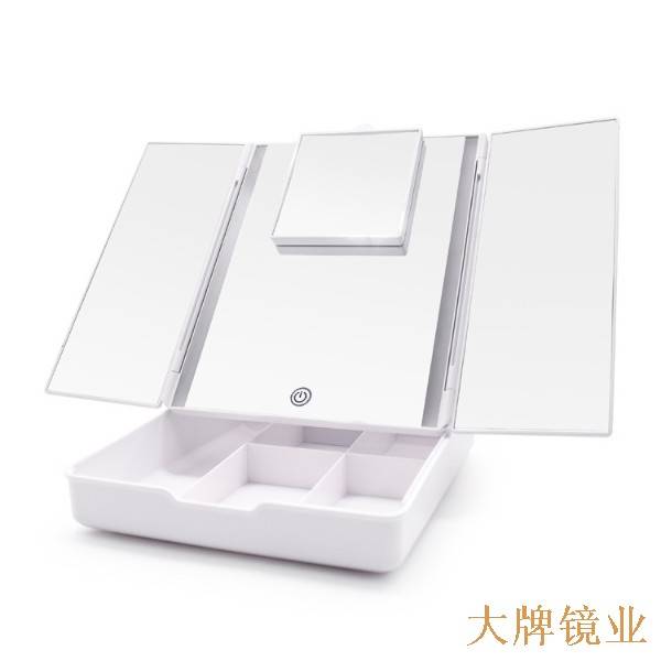 LED收纳便携化妆镜