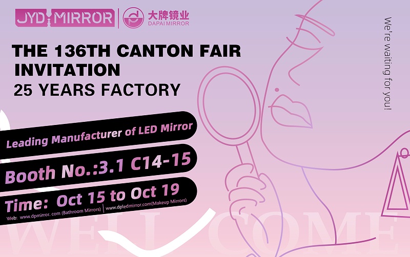 10月广交展邀请函.(英文版）jpg(1)