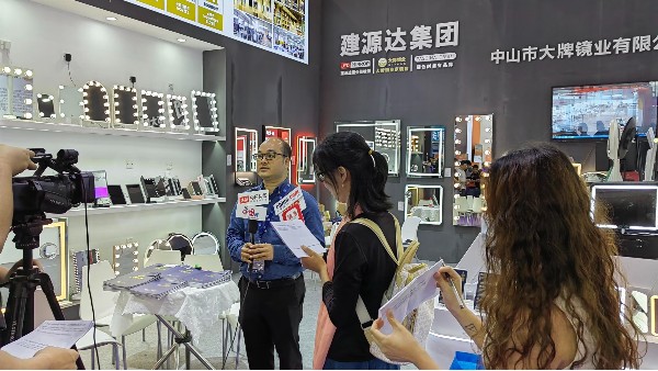 【ICBE2023广州跨交会】旺财28（建源达集团）参展圆满成功