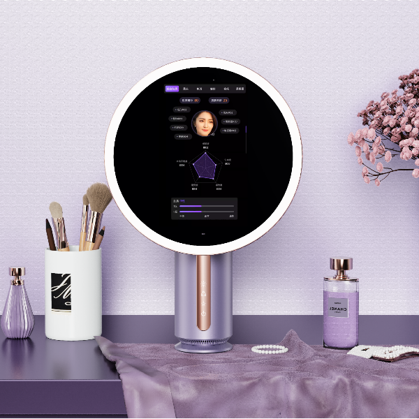AI智能化妆镜