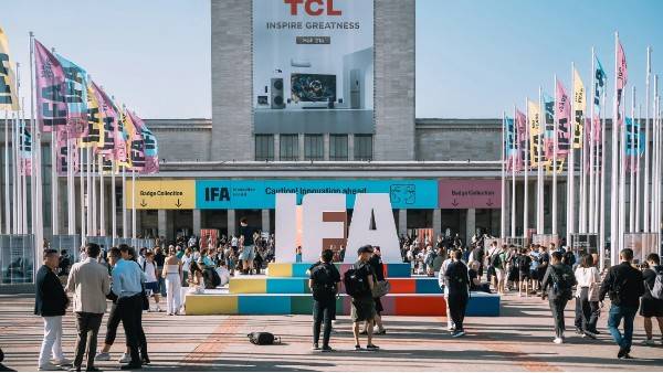 展会预告| 2025年德国柏林消费电子及家用电器展 IFA 旺财28诚邀您莅临